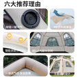 凯路德（KAIROAD）全自动充气帐篷户外露营便携式遮阳防晒过夜大天幕野餐装备全套 【4人】充气帐篷+天幕推车桌椅