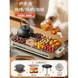 探险者（TAN XIAN ZHE）新品围炉煮茶套装电陶炉家用室内烧烤炉电炉全套器具 【烤网+500ml烤奶茶罐】1500W智