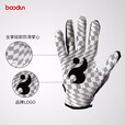 boodun 橄榄球手套美式训练运动防护全掌扑球耐磨硅胶防滑飞盘全指手套 红色【全掌防滑硅胶】透气贴合 M（推荐掌围 19-21cm）