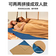 伯希和（Pelliot）户外抓绒露营酒店隔脏信封睡袋毯子床单轻盈易收纳保暖睡袋 焦糖色
