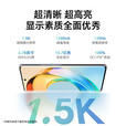 荣耀荣耀X50 1.5K护眼曲屏1亿像素拍照学生5800毫安大电池新款5G手机  燃橙色【24/h】 12GB+256GB 单机+【原装快充】+店铺质保1年