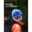 牧高笛冷山云岭羊毛帽 Merino Wool 户外徒步男女款透气保暖羊毛帽 冰川蓝