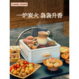 CAMELJEANS家用烧烤炉烤火炉套装围聚炉子烧烤炉围炉煮茶室内烧烤174BJ30745