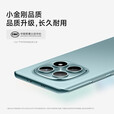小米REDMI Note15 Pro/15 新品上市 24期免息 天玑7400-Ultra 7000mAh 龙晶玻璃十倍抗摔   天青蓝6+128GB【note15】 蓝牙耳机版送3年保修+180天只换不修+碎屏险