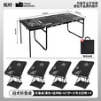 拓村户外igt桌可折叠露营桌多功能单元板拓展便携野外速开战术桌 【暗夜黑】IGT战术桌+侧桌板+单元炉+太空椅*4