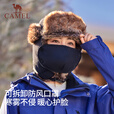 骆驼骑车保暖雷锋帽子女2025年新款冬季男防冻风护耳带口罩头套帽 卡其-575CP10044