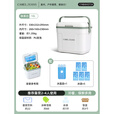 CAMELJEANS户外保温箱家用冰桶冷藏箱烧烤露营野炊钓鱼运输食品手提冰箱 10L（赠冰砖X1、冰袋X5）,HO734