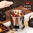 胖东来户外柴火炉炭火炉餐炉具野炊便携式碳火炉子烧水茶炉露营旅游用品 大号木柴_碳炉子带烤网