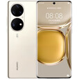 华为（HUAWEI）P50Pro 原色双影像单元 万象双环设计国行华为手机 麒麟9000 可可茶金 8GB+256GB_P50_Pro(骁龙888版)