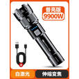 公牛适用强光手电筒可充电小型便携户外超亮远射应急耐家用LED灯 9900w普亮_伸缩变焦_智能电显_USB直充