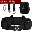 MPPMCK战术腰带快拆男八件套带装备户外多功能腰封尼龙内腰带特种监狱 腰带+腰封+包+3个配件 黑