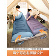 北山狼 户外露营抗菌睡袋 成人加厚野营秋冬信封式睡袋可拼接午休被子 2.3kg山影青【升级抗菌款】