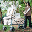 拓村户外露营小推车平折手拉车营地车野餐车拖车带桌板遛娃取快递买菜 【峦行-无后开】双层布7寸坦克越野轮