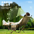探险者户外躺椅折叠椅子可躺可睡午休椅露营便携办公室午睡椅休闲沙滩椅 升级网纱款【四档调节款-带脚托】