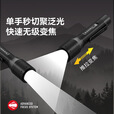 莱德雷神（LED LENSER）强光手电筒P5长续航变焦手电便携干电池款
