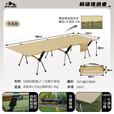 超级流浪者户外行军床折叠床铝合金露营便携超轻钓鱼办公室午睡医院陪护床 卡其色【高低两用款】
