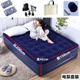 智宙加高气垫家用单人打地铺午休加厚充气垫双人折叠神器冲气床 送脚泵+收纳袋+修补包 普通单人95宽*长185*高22