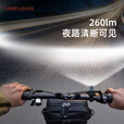 CAMELJEANS自行车夜骑灯装备骑行灯自行车前灯山地车灯 黑色
