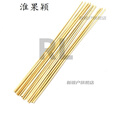 串串竹签 肉串签子薯塔大羊肉串粗竹签鸽笼蜂箱烧烤长竹签 尖头6.0mm60cm=200支