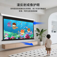 小米（MI）适配投影幕布电动幕布家用办公自动升降100寸120寸150寸高清壁挂定制遥控投影仪屏幕 白玻纤 100寸16:9遥控电动幕