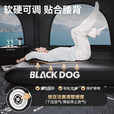 black dog黑狗户外云梦拉丝充气床家用便携打地铺黑化露营睡垫自动充气床垫 夜幕黑(双人200*150*20cm) 赠充气泵