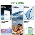 华为 手机华为鸿蒙新品手机新品手机 70 X活力 一键北斗 巨鲸长续航 纯血鸿蒙 五星抗摔曲面屏 mate 【雪域白 128GB】 蓝牙套装版【送3年保修+180天只换不修+碎屏险】