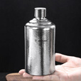 Ti artisan钛工匠超轻纯钛酒壶户外露营便携扁圆酒精罐金属随身高档圆形酒瓶 260ml纯钛茅台形酒壶