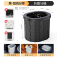 囧驴车载马桶便携式防臭户外野营厕所折叠移动自驾游用品坐便器成人 加高分体黑 可折叠 送防臭27件套