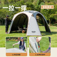 三只小驴（Three Donkeys）速开自动穹顶天幕帐篷户外免搭建遮阳棚防晒防 投影布 5-8人