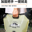 叶余水桶户外储水袋带水龙头便携手提水袋大容量沙袋可折叠水桶 8L储水袋