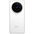 vivo X100 Ultra 【x100系列】2亿APO长焦 一英寸云台级主摄 蓝图影像 5G拍照手机 vivox100ultra 白月光丨X100s(蓝晶×天玑9300+) 16GB+512GB