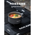 black dog黑狗野营套锅户外炊具露营卡式炉锅具便携套装三合一
