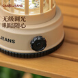 CAMELJEANS户外露营灯多功能照明长续航充电可移动帐篷灯手提马灯 露营灯-米色-175CJ46025