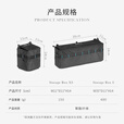 HELINOX Storage Box 储物包收纳盒户外露营便携装备 Black 黑色 XS