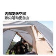 牧高笛（MOBIGARDEN）冷山帐篷 户外徒步露营防风防雨大空间双层三季铝杆帐篷 【经典版】徒步双人套餐一