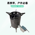 柴火灶便携式户外猛火炉无烟家用露营野炊多种燃料炉柴火气化炉 手把式气化炉小号[无风机]