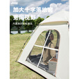 JEEP便携帐篷户外露营防雨过夜全套速开全自动野营野餐沙滩室内 2*1.5米【十字落地窗】【银胶防晒】【防潮垫】