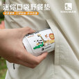 HIKEMAN憨客野餐垫户外露营可折叠迷你口袋地布便携婴儿童郊游帐篷防潮垫 【210*220CM】动物款