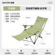 速营SOYON速营躺椅折叠露营午休2025新款坐睡两用办公室户外折叠椅 【常规款】竹青绿【四档调节 坐躺两用】