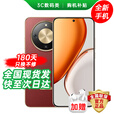 华为手机华为mate70pro 择购 X70 5G新品旗舰手机2025款上市 无线快充 硬核抗摔防水 支持NFC 红外遥控 8GB+256GB 朱砂红 官方标配【180天只换不修+碎屏保+蓝牙耳机】