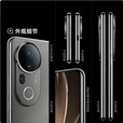 vivo S20 Pro【全新】5000万索尼超级潜望长焦 蓝晶x天玑9300+ SGS认证 影棚级柔光环 人像拍照 AI手机 松烟墨 12GB+512GB
