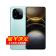 vivo iQOO 13 16GB+1TB 骁龙8版 店里选购】24期 免息 Z9Turbo 6000mAh电池 144Hz护眼屏 5G手机 星芒白12GB+256GB 12期【免息】+蓝牙耳机+全国联保