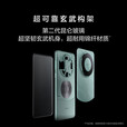 华为（HUAWEI）Mate60 正品智能手机旗舰鸿蒙智能AI手机男女正品国行pro补贴 Mate60 Pro【雅川青】 12GB+512GB 赠运费险详情咨询客服