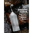 ALPINT MOUNTAIN埃尔蒙特TPU运动软水瓶便携可折叠软水壶登山越野跑骑行跑步爬山