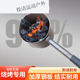 艾格辰加厚引火桶商用长柄耐烧竹炭烧烤点碳桶