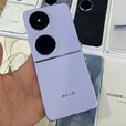 华为Pocket 2折叠屏手机【24期免息】翻盖pocket2小折叠女士二折叠 麒麟9000s 芋紫【12GB+1TB】99新 24期免息