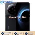 小米13ultra手机MIUI/小米 第二代骁龙8 橄榄绿 12GB+256GB