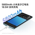 小米REDMI Note15 Pro/15 新品上市 24期免息 天玑7400-Ultra 7000mAh 龙晶玻璃十倍抗摔   天青蓝6+128GB【note15】 蓝牙耳机版送3年保修+180天只换不修+碎屏险
