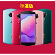 美图（meitu）/美图 T9限量款/标准版 拍照手机/美颜神器 现货价 库洛魔法使4+128 4G通_套餐一_充电器、壳膜_128GB_中国大陆