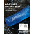 ALPINT MOUNTAIN埃尔蒙特TPU运动软水瓶便携可折叠软水壶登山越野跑骑行跑步爬山